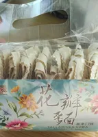 Tallarines Soba