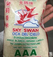 Jasmine rice