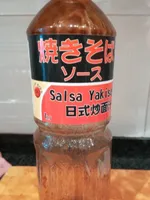 Yakisoba