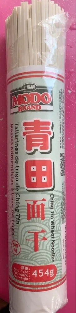 Tallarines de trigo de Ching Tin