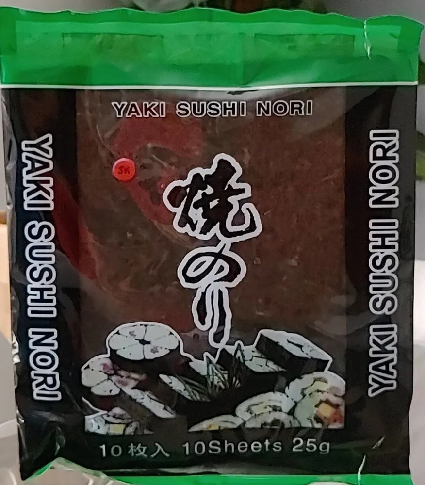 Yaki sushi nori