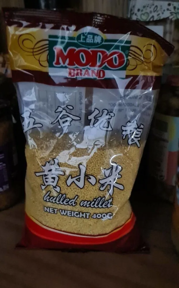 Hulled Millet