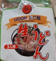 Udon Pasta Alimenticia