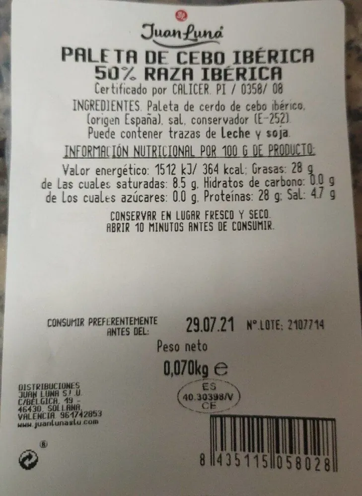 Paleta de cebo ibérica