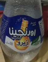 Orangina zero