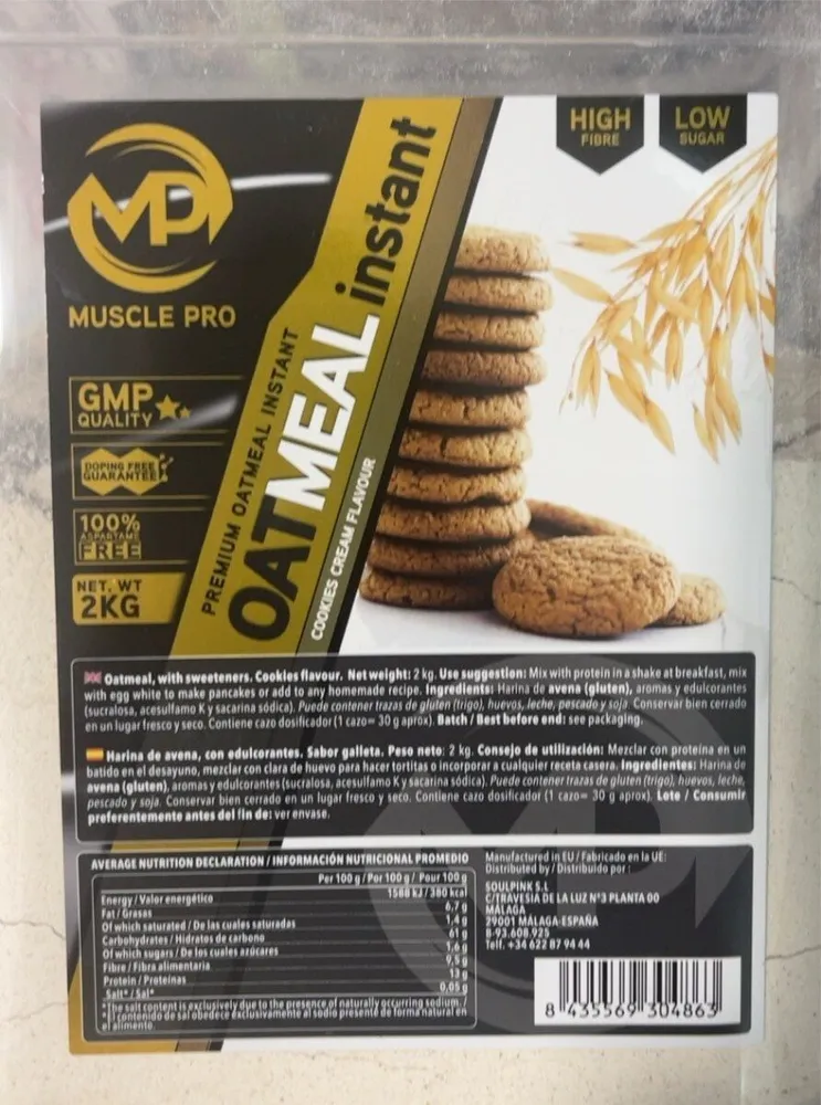 OATMEAL INSTANT COOKIES CREAM FLAVOUR