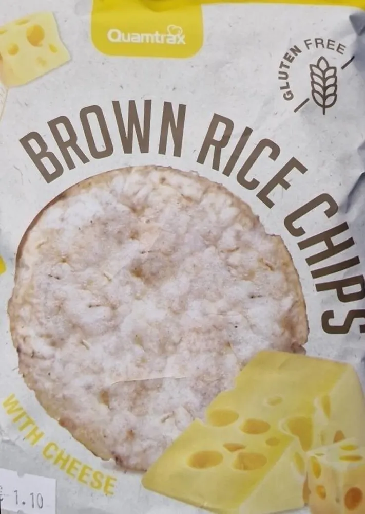BROWN RICE CHIPS