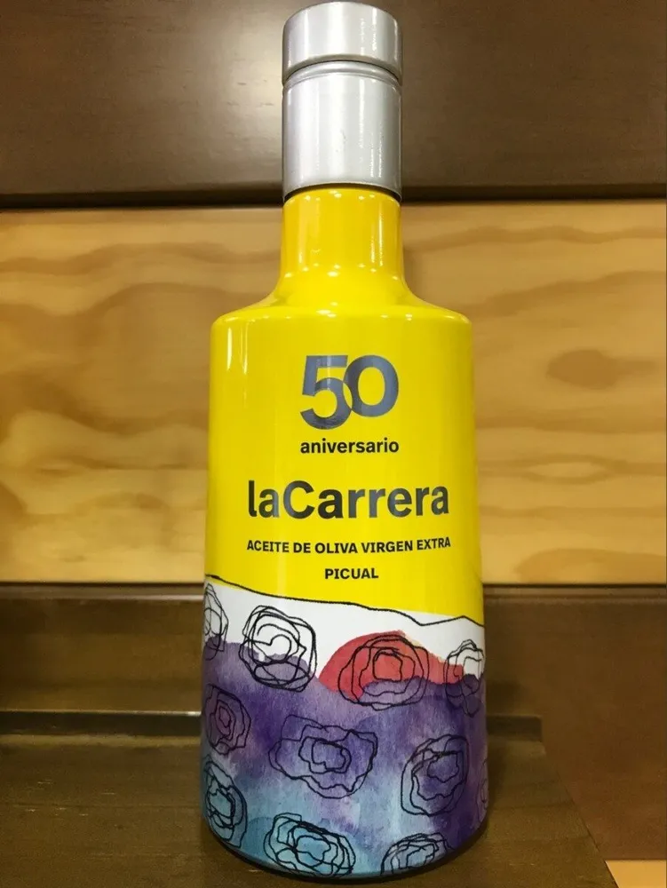 Aceite de oliva