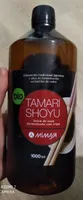 Tamari Shoyu