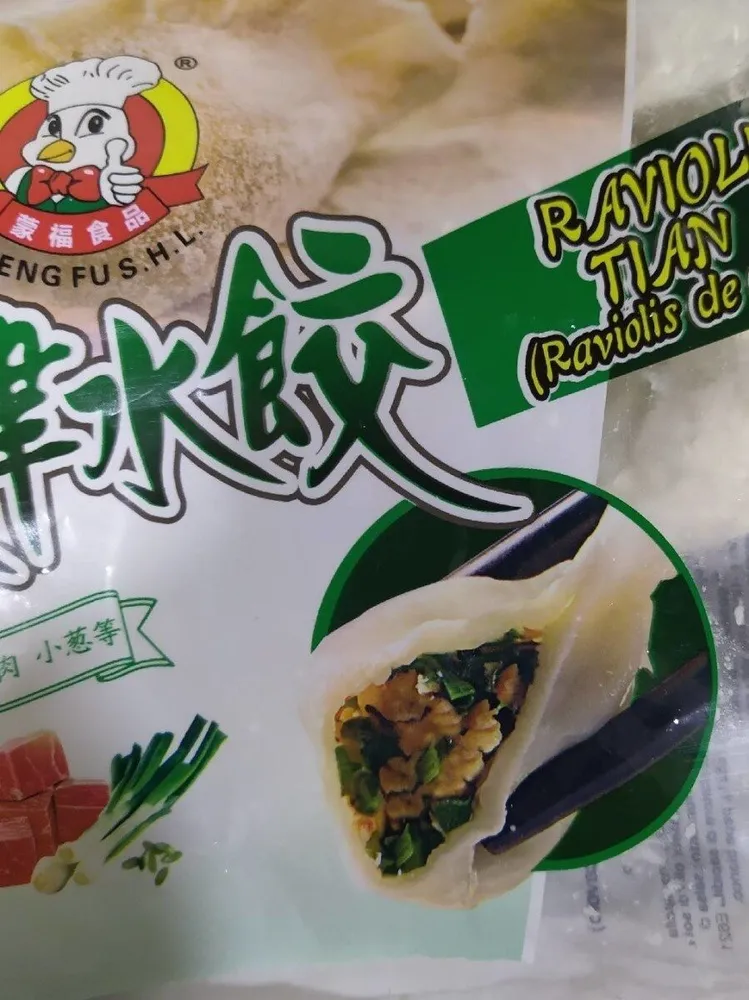 Raviolis de TIAN JIN