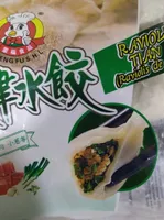 Raviolis de TIAN JIN