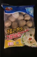 Boulettes De Poisson De Fuzhou