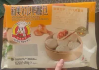 New Orleans-Style Chicken Bao