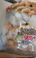 Empanadillas cerdo y col china