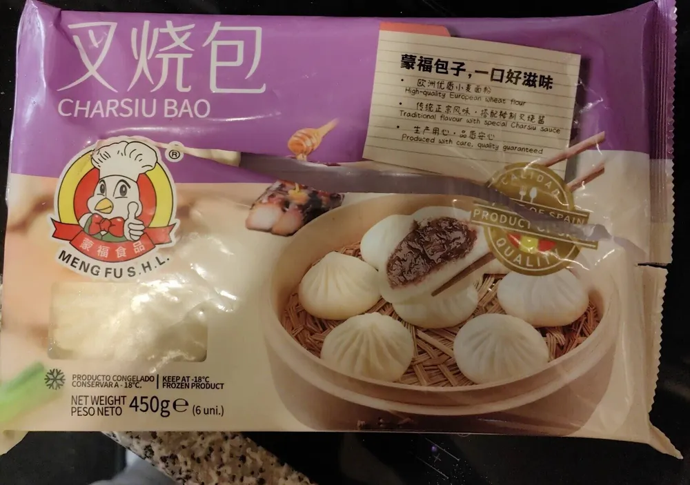 charsiu bao