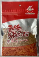 Pork Floss-Crispy