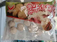 Boulettes de Boeuf Speciale