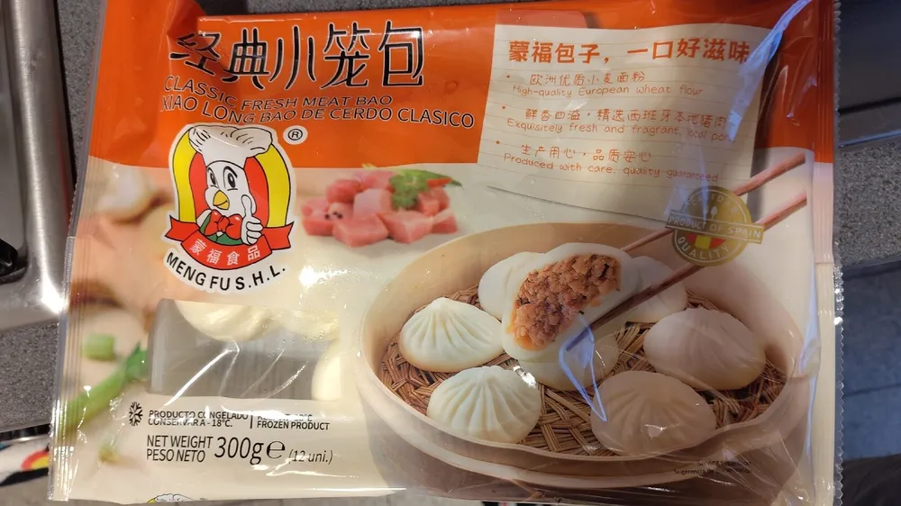 多味小笼包