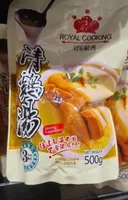 Chicken broth