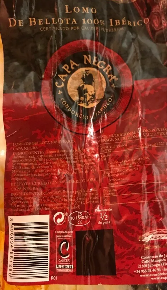 Lomo de bellota