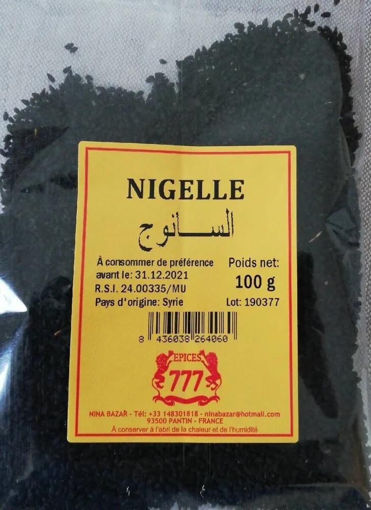 Nigelle 100G - Choumicha Saveurs - épices De Qu. ..