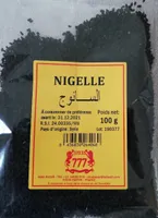 Nigelle 100G - Choumicha Saveurs - épices De Qu. ..