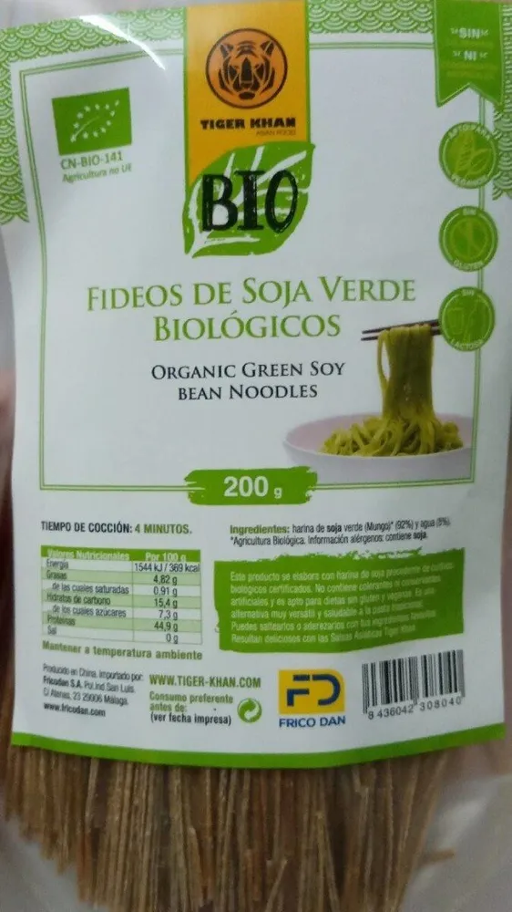 Fideos soja verde
