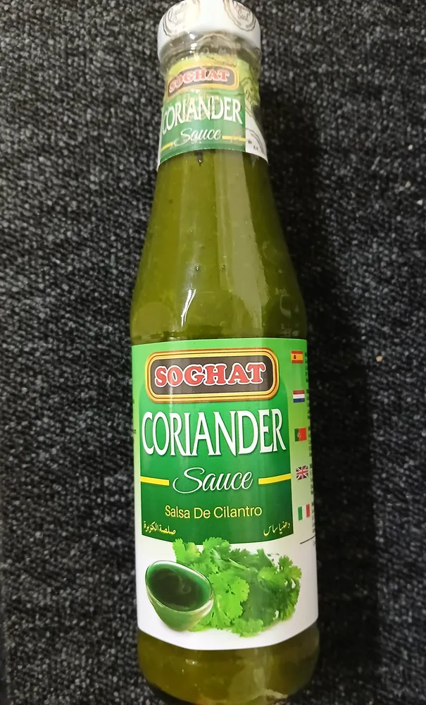 Soghat Coriander Sauce