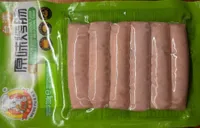 Taiwan pork sausage