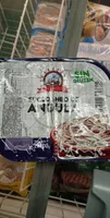 Angula