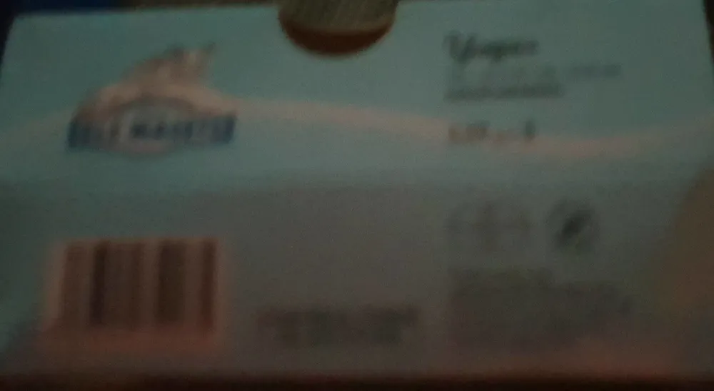Yogur de leche de oveja azucarado