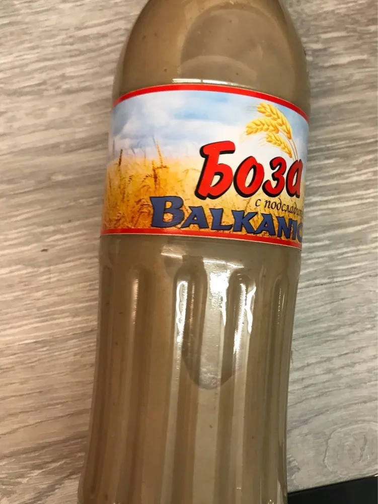 Boza
