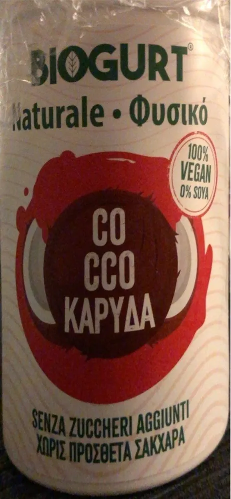 Biogurt cocco
