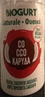 Biogurt cocco