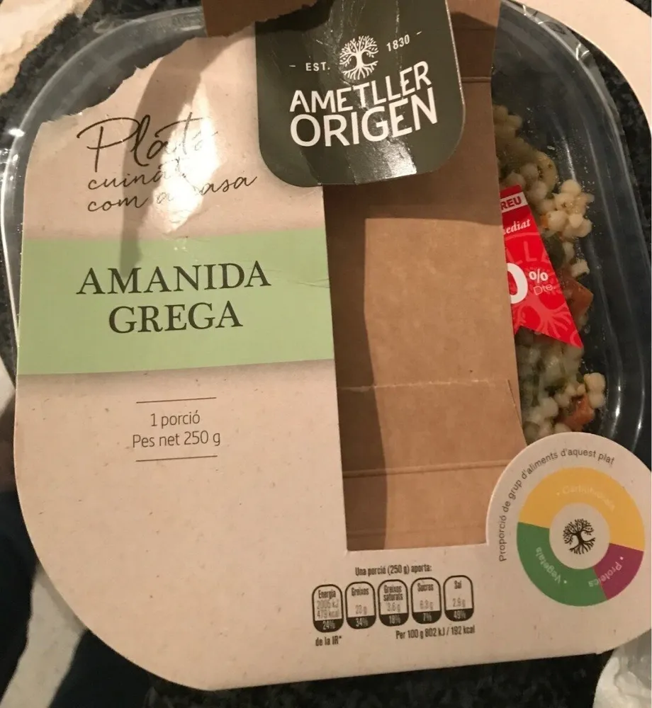 Ensalada griega