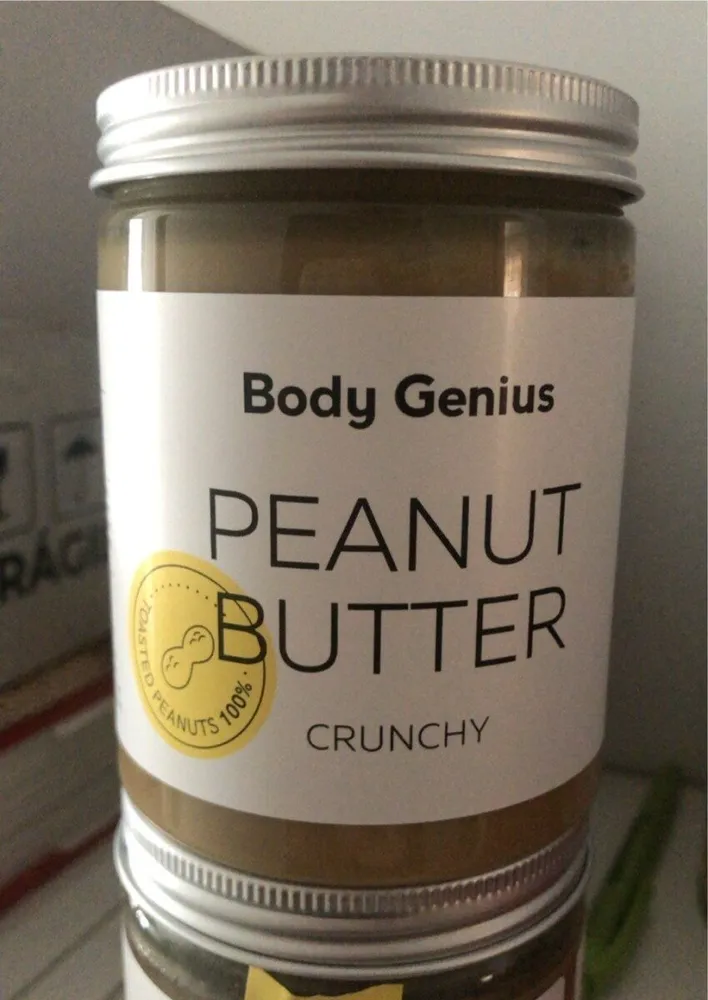 Peanut Butter Crunchy