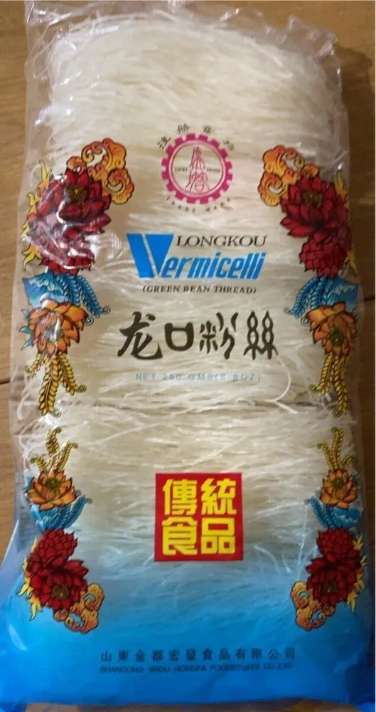 Vermicelli