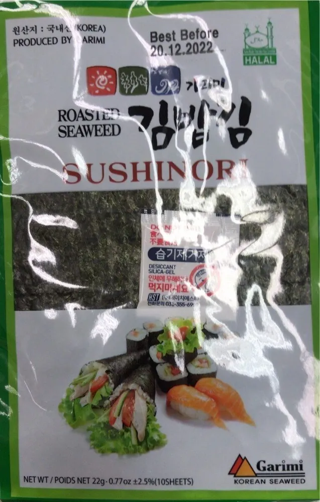 Sushinori