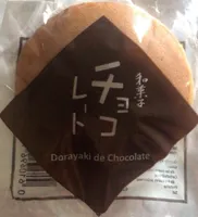 Doriaki de Chocolate