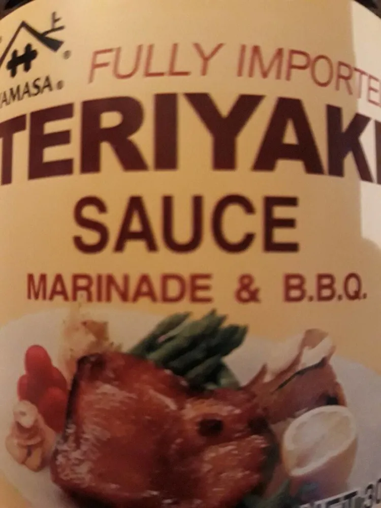 Teriyaki Sauce