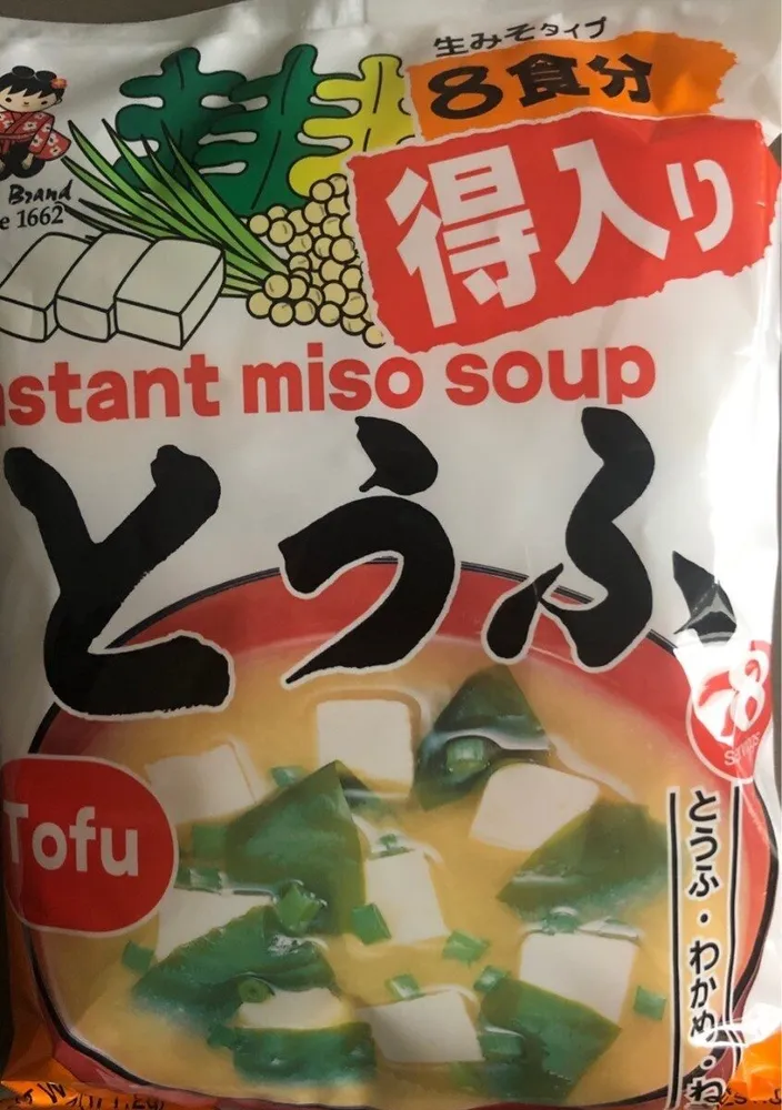 Instant miso soup