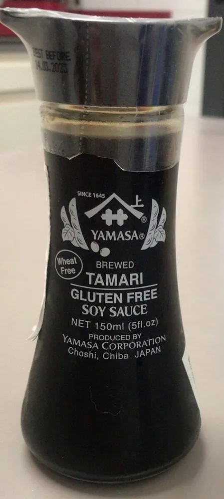 Brewed Tamari Gluten Free Soy Sauce