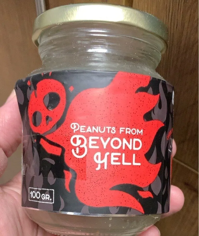 Extreme Spicy Carolina Reaper