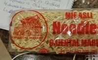 MIE ASLU NOODLES ORIENTAL MARKET