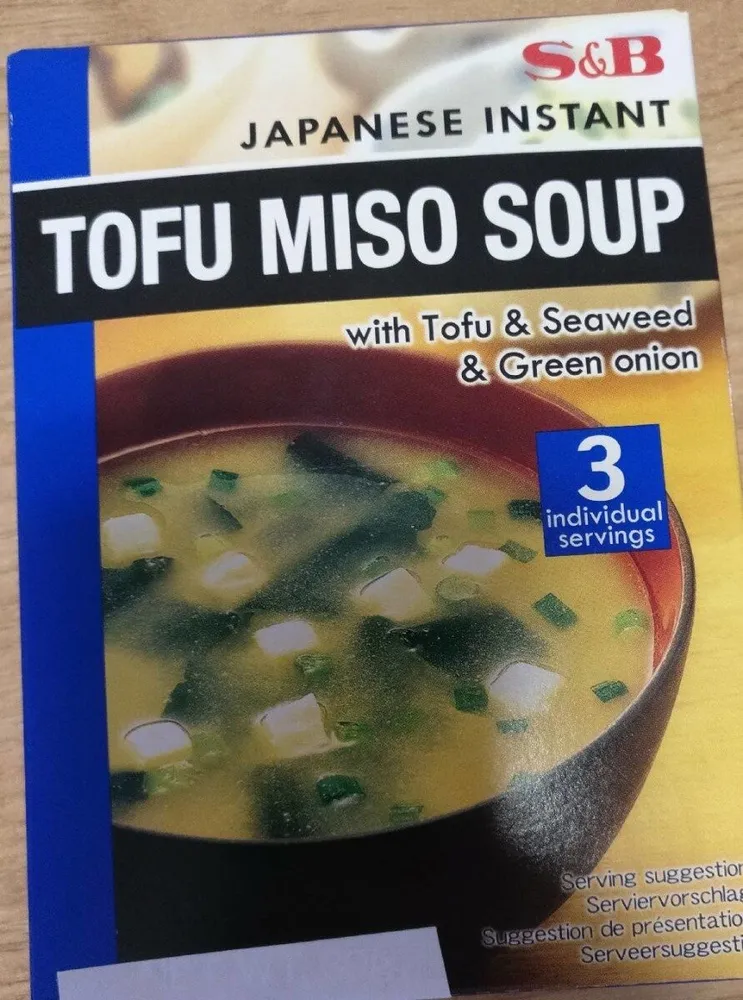 Tofu Miso soup