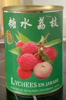 Lychees en jarabe