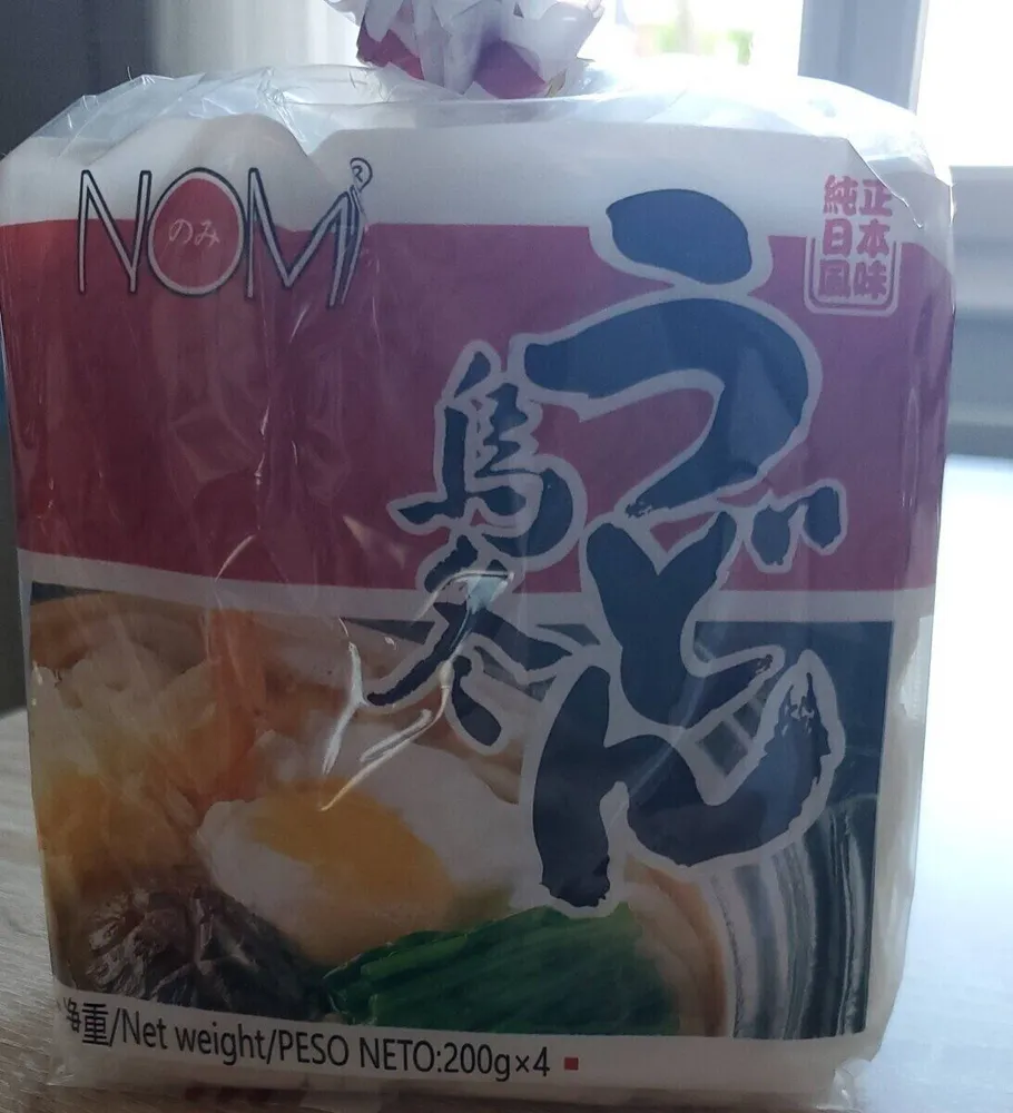 Udon noodle
