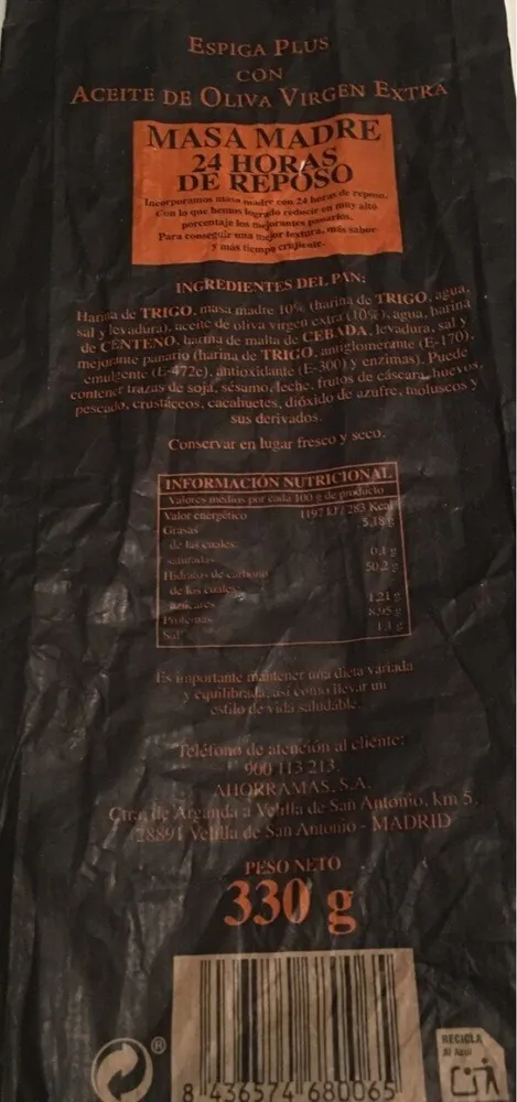 Espiga Plus Aceite de Oliva Virgen Extra