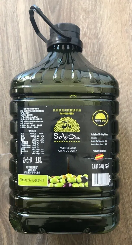 SolyOliva