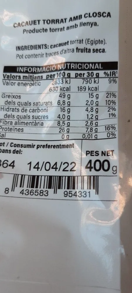 Cacauet torrat amb closca